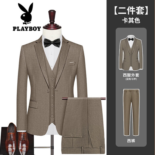 
Playboy (PLAYBOY) suit men's large size professional host dress groomsmen's suits for work group service business formal suit single button black (suit + pants) 3XL