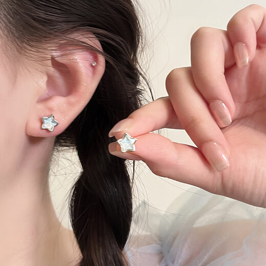 Gradient blue five-pointed star earrings for women, niche design, Korean style, versatile and temperament earrings, 2024 new style, two five-pointed stars, one pair