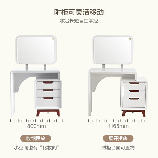 Quanyou Home Modern Simple Bedroom Makeup Mirror Dressing Table Small Apartment Bedside Storage Cabinet Makeup Table