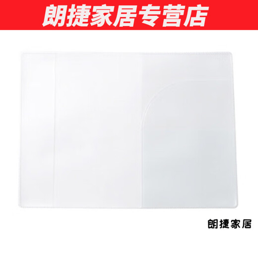 Moran Noel Passabdeckung Passport Schutzhülle Transparent eingedickte Passabdeckung Reisepassabdeckung Passzertifikat Pack 5 Packs transparent