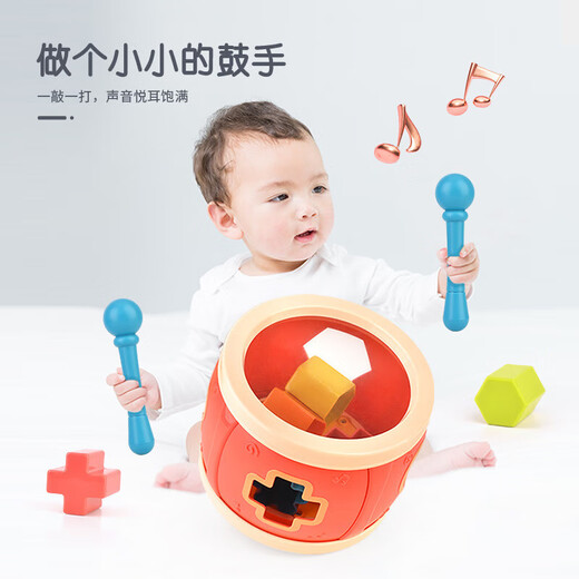 Tambour de tambour pour enfants multifonctionnels battement 6 mois bébé battement battement de la main de la main de musique