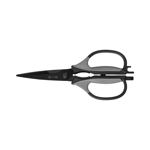 Zhang Xiaoquan Tijeras Cocina casera Tijeras de Titanio Tijeras Multifuncionales de Acero Inoxidable Clip Tijeras de Nogal Tijeras para Carne Tijeras para Barbacoa Vegetal Tijeras de Cocina chapadas en Titanio