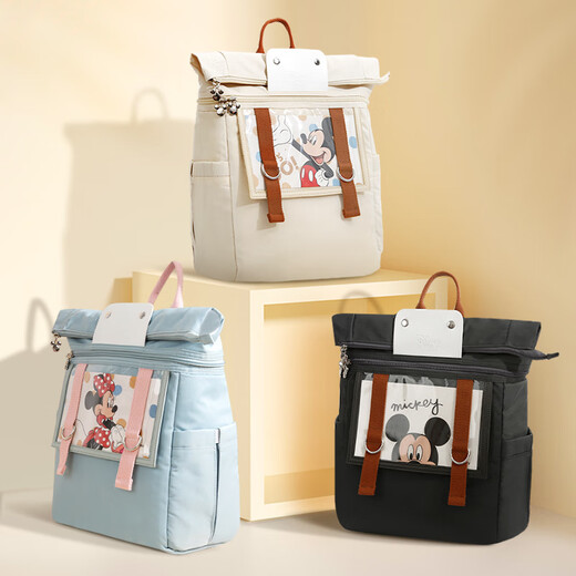 
Disney (Disney) Mother and Baby Imagination Mommy Bag Handbag Fashion Bag Four Seasons Outing Lightweight Carrying Bag Multifunctional Women Large Capacity Dark Gray 20195021 Birthday Gift Gift for Baby
