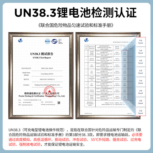 Jieyun car washing machine high-pressure car wash water gun household brushless lithium battery car wash artifact rechargeable cleaning machine flushing tool SW