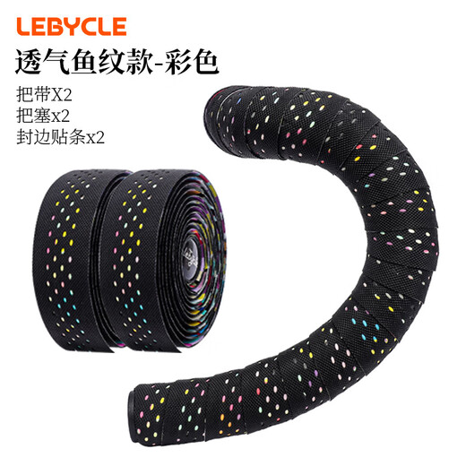 LEBYCLE PU Leather + EVA Bicycle Slider Road Handlebar with Handle Bend Bar Strap Accessories Tape Breathable Equipment Breathable Fish Pattern - Black Boxed