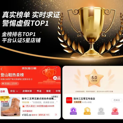 Jihua 3505 Новые коричневые бои бои для мужчин летние углеродные бои боевые ботинки Ультра-освещенные высококвальные тренировочные ботинки подлинные кожаные альпинистские туфли коричневые новые бои бои [высокий уровень] 41/255 [Оригинальные подлинные две пары стельки]]