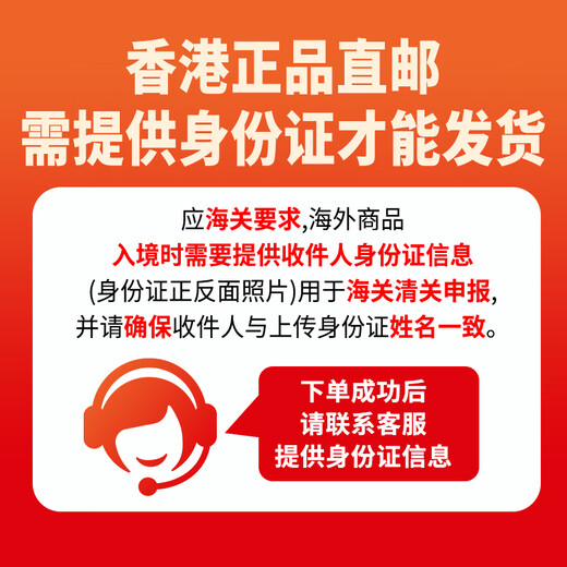 维特健灵 VITA GREEN香港原装 进口维特健灵五色灵芝破壁灵芝孢子粉胶囊 维特健灵五色灵芝72粒*2盒