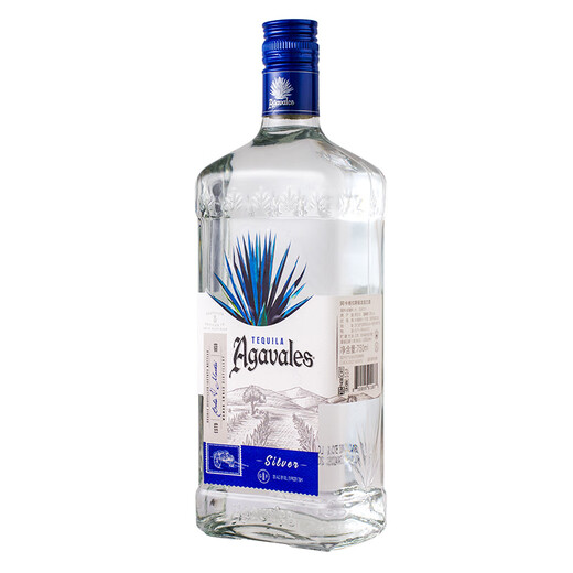阿卡维拉斯金银龙舌兰酒agavales tquila洋酒调酒基酒特基拉墨西哥原装进口 金银组合装 750mL 1瓶