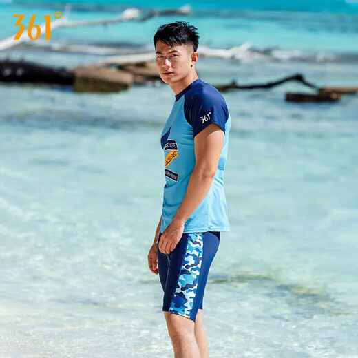 361 men's swimwear and swimming trunks split 2-piece set anti-embarrassment professional training five-quarter pants swimming equipment