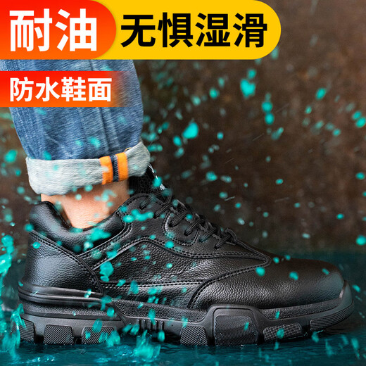 Old housekeeper's labor protection shoes men's breathable steel head anti-smash and anti-sting ultralight comfortable working safety shoes LA protective function shoes wear-resistant 42
