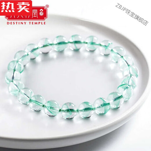 ZBJP Hong Kong und Macau Light Luxury High-End-Qualität Yue Lao Zai Hall Collection Pyramid Grün Geisterarmband Grün Geisterarmband Grün Geisterarmband Grüne Geisterarmband Grüne Ghost Armband Pyramide 8,5 mm/2677 Eins Sache, ein Zertifikat jeder grünen Ghost-Kristall