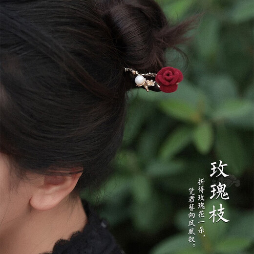 Two generations of happy camellia hairpins for women, ancient style wooden simple modern walking hairpins, Chinese style 2025 new style hairpins for hair, Chinese style