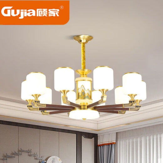 Gujia New Chinese Style Chandelier Living Room Main Lamp New Chinese Style Full Copper Dining Pendant Modern Chinese Style Household Lighting Combination 6 Heads (Copper + Glass) Free Full Spectrum Bulb Carved Copper Head + Sapele Solid Wood Lamp Arm