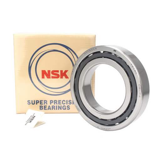 NSK machine tool spindle matching bearings 7017 7018 7019 7020C TYNSULP5/P4 customized NSK 7019C TYNDBD/P4 triple matching others