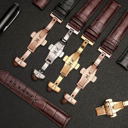 SEURE 1853 Tissot watch strap genuine leather watch strap for men Locke Junya Starfish Carson Duluer butterfly buckle upgraded strap black silver butterfly buckle 19mm