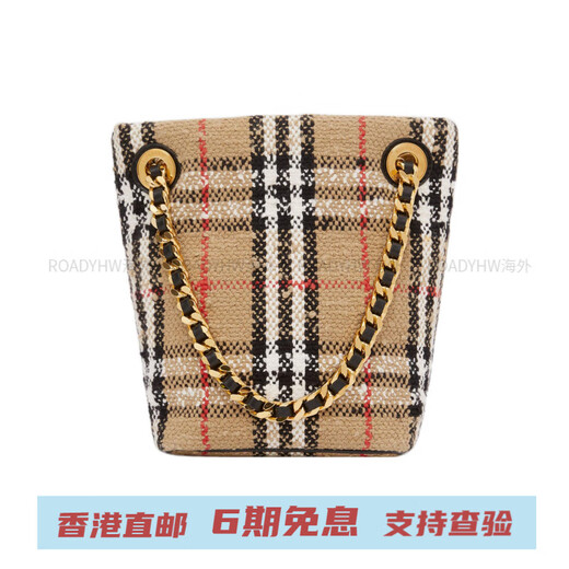 博柏利（BURBERRY）专属品牌标识磁扣开合格纹花呢水桶包手提单肩斜挎包 迷你 女款 基础装(包+防尘袋)