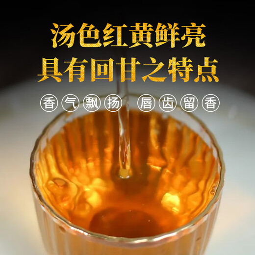 Xiaguan tuo té té pu'er té pu'er té crudo envejecido 2007 special tuo tuo tea tea caja 100g/caja