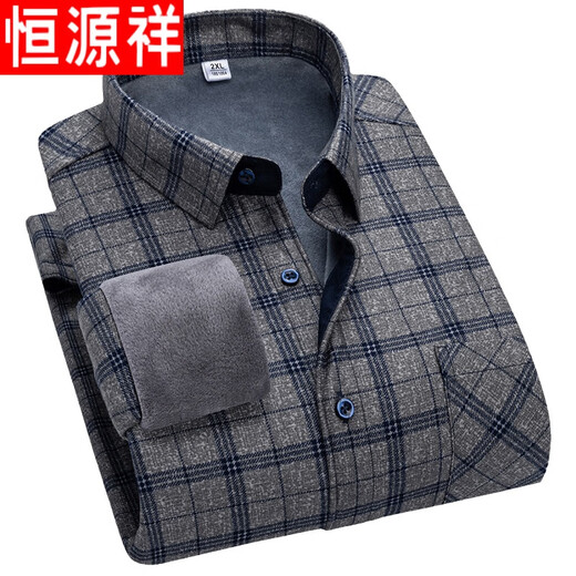 恒源祥高档全棉保暖衬衫男长袖冬休闲格子纯棉磨毛中老年加绒加厚衬衣 加绒9903 4XL175-195斤