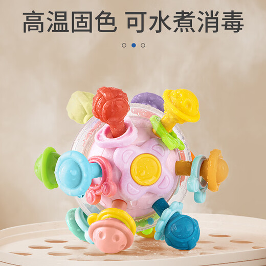 COOKSS baby teething glue Manhattan hand-catching ball baby can grind teeth and bite Le baby toys can be bitten