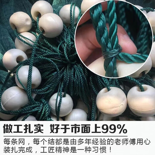 Fish grid 1-finger 2-finger 3-finger 4-finger fishing net fishing net fish pond pulling net scraping fish net trawling net clear pond partition net 2-finger mesh 12 strands 4 meters high 50 meters long unfolded height is 3 meters