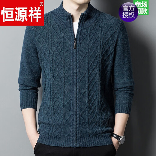 Hengyuanxiang brand wool knitted cardigan for men in spring and autumn middle-aged and elderly fathers wear casual loose knitted sweater jacket men T9975 gray 190-4XL190-210Jin [Jin equals 0.5 kg]