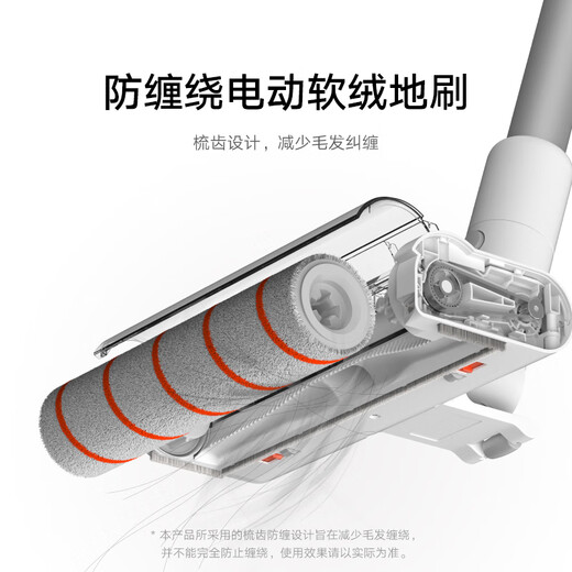 Mijia Xiaomi Wireless Vacuum Cleaner 3C Handheld High Suction Vacuum Cleaner Green Light Search Dust Display Home Living Room Bedroom Carpet Cleaning Suction Cat Hair Exclusively for Mi Fans