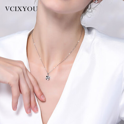 VCIXYOU 18K gold four-leaf clover clavicle necklace for women, fashionable and light luxury, gift for girlfriend, wife, Chinese Valentine's Day, Chinese Valentine's Day gift