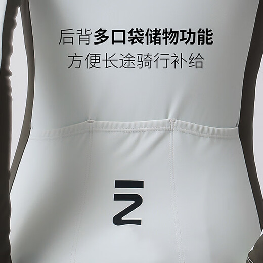 INBIKE windproof cycling jacket fleece warm autumn and winter long-sleeved women's top road mountain bike bud white M