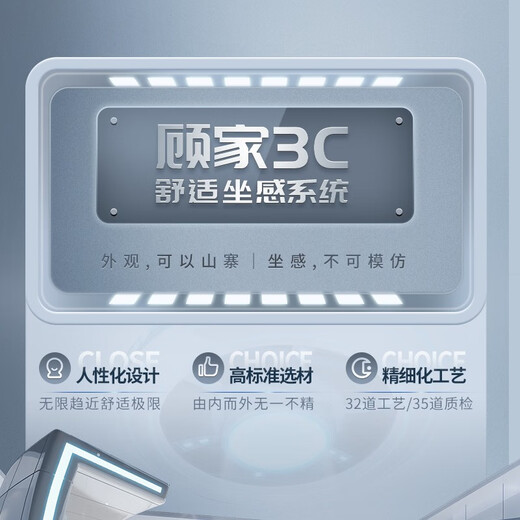 顾家家居（KUKA）国家补贴现代轻奢真皮小户型头层牛皮沙发客厅家具1105【新】 海雾蓝 三人位2.72m