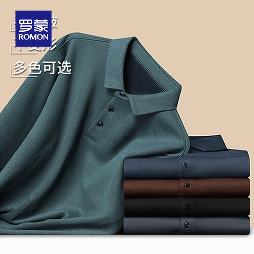 Luo Meng 2025 thickened velvet long-sleeved men's winter business casual lapel POLO shirt middle-aged German velvet warm base shirt 997 blue (shirt collar plus velvet style) 3XL