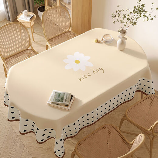 Caidi Ling oval tablecloth waterproof, oil-proof, anti-scalding, no-wash pvc tablecloth, coffee table cloth, imitation fabric tablecloth, table mat, universal yarn cloth - Pastoral Time 100*160cm