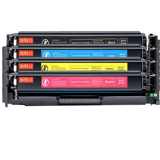 Jingzhuo CRG069 Coner Cartridge, подходящий для Canon LBP673CDN/673CDW MF752CDW/756CX с Chip Red