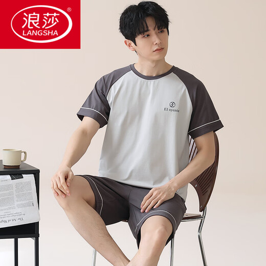 浪莎（LangSha）2025新款夏天条纹睡衣男士夏季青少年短袖男生纯棉家居服男款大码 HDE-9928 L