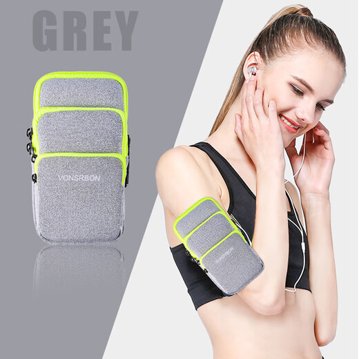 Running equipment, sports mobile phone arm bag for men and women, lightweight mobile phone bag, morning running arm bag, outdoor fitness wrist bag, starry sky gray three-pack wrist and arm dual-use model 6.9 inches