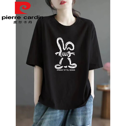 Pier Cardin 100 Pure Cotton Complete Forted для женщин Высококачественный универсальный и модный ежедневный стиль свободный для похудения с половиной рукава 983# Purple [100% чистый хлопок] Популярный в этом году [Рекомендуется 80-100-дюйм [Jin равен 0,5 кг]]]]