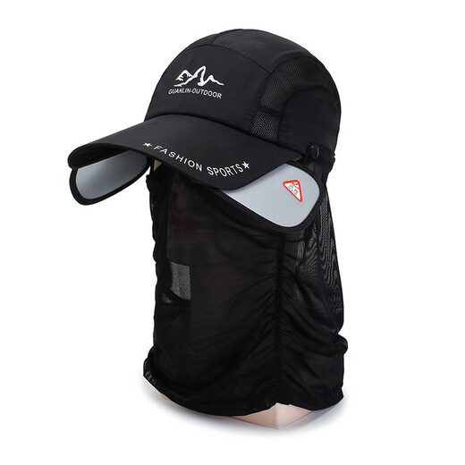 Sun protection hat for men, face covering hat, sun protection, anti-mosquito neck protection, outdoor fishing hat, folding cycling hat, face mask, mountaineering hat for women, dark gray, adjustable