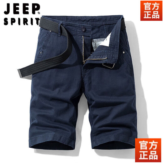 JEEP SPIRIT纯棉短裤男士夏季六分裤工装马裤运动休闲裤中青年薄款休闲裤男潮 17152-灰色 28