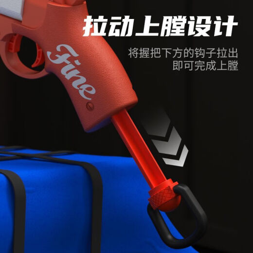 
Goblin pocket hand cannon can cast soft bullets small pistol troller manual single shot children's toy model men S686 cast single tube hand cannon - long [wood color] standard + 6 three-hole shot shells + 20 small soft bullets