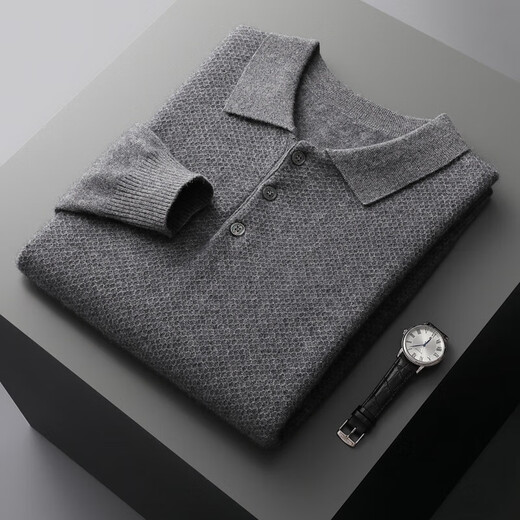 
KING DEER cashmere sweater for men in autumn and winter new men's lapel pullover sweater thickened knitted base shirt bean green XL
