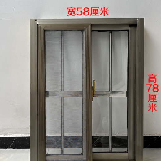 Окна Vinoa из алюминиевого сплава изготавливаются на заказ для сельских самостоятельных домов, вентиляционные окна для ванных комнат и кухонь, простые раздвижные небольшие окна, отмеченные размеры — это размеры отверстий.