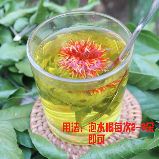 
Beijing Tongrentang safflower fruit authentic sulfur-free Tibetan saffron high-quality Chinese medicinal material saffron 500g safflower soaked in water and tea 100g safflower fruit (big new flower)