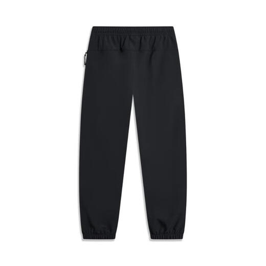 Li-Ning [大发发] -Stäfchen-Sporthosen gewebte Hosen Aykt693-1 3xl
