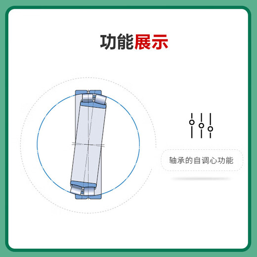 NSK bearing 1200 original 1201 Japan 1202 center-aligning 1203 double row 1204 high speed 1205 1206 ball C3 NSK 1200 - center-aligning ball bearing