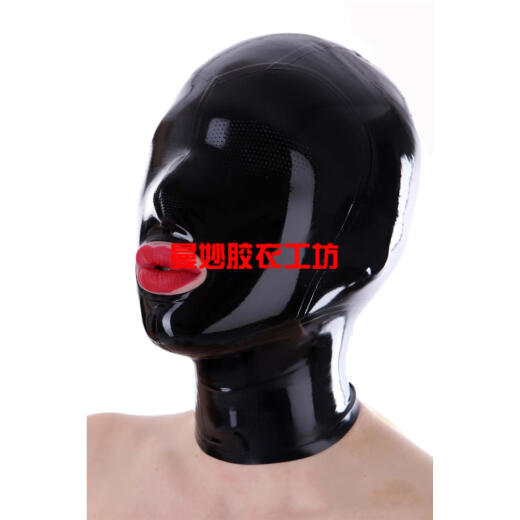 Graceful Latex Clothes, Latex Headgear Mask, Latex Full Coverage Headgear, Micro Porous Suffocation Wrapped Mask, Only Nose Micro Pores, Not Mouth and Eyes XL