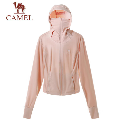 Camel (CAMEL) outdoor sunscreen clothes spring and summer cool feeling upf50 original yarn wet sunscreen clothes 724BZ00009, cycle gray, women one size L