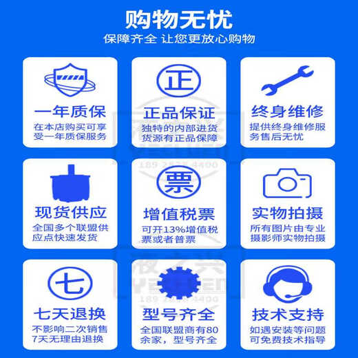 穆格伺服阀ddv634d661d633g761d6623G631电液比例液压阀 G761系列 全新 维修 测试都