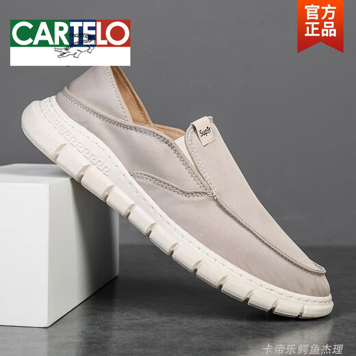 卡帝乐鳄鱼（CARTELO）老北京布鞋男夏季潮鞋帆布鞋男懒人一脚蹬开车软底无鞋带轻便透气 黑色 42