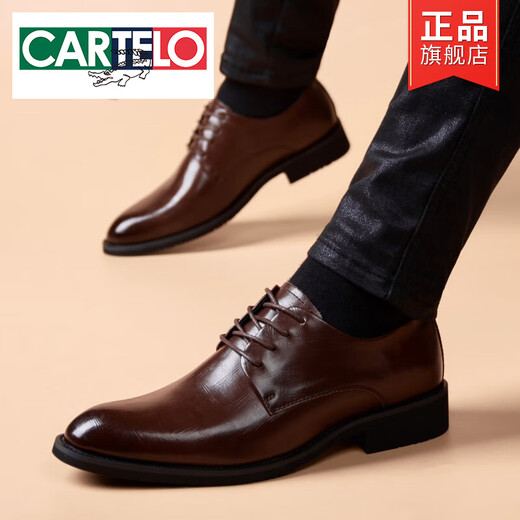 CARTELO high-end casual leather shoes men's genuine leather business formal wear groom's wedding men's shoes British inner heightening lace-up breathable shoes brown 41
