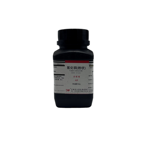 Damao (DM) Copper Oxide Powder Analytical Pure AR500gCAS 1317-38-0 Laboratory Chemical Reagent Analytical Pure AR500g AR500g Spot