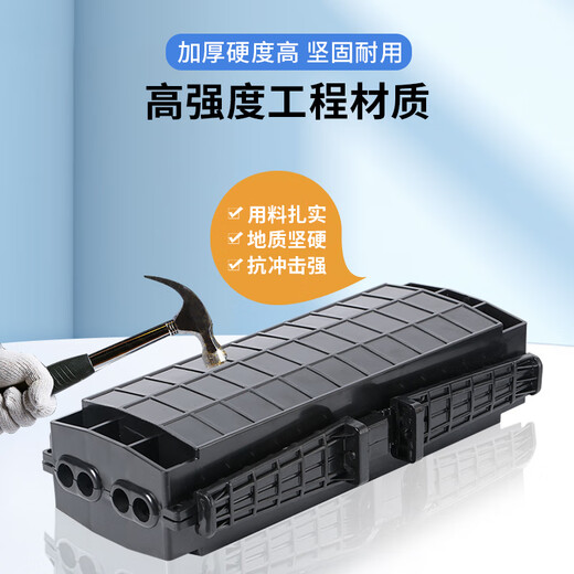 Optical cable splice box 24 cores 12/48/96/144 cores Large D small D fiber optic connector box splice package connector package 24 cores (two in and two out)